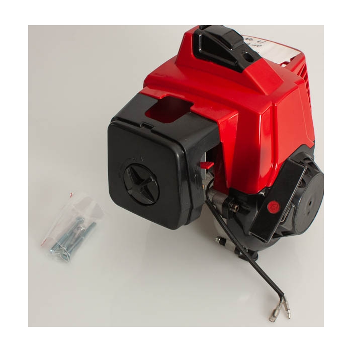 categories Motor 70CC från ,