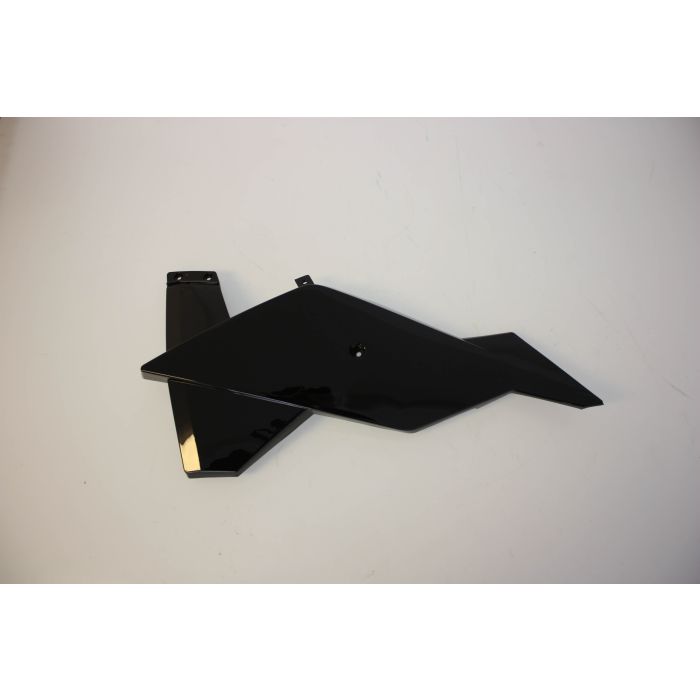 categories  Fuel tank cover left black 150  från ,