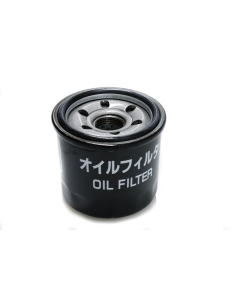 spare parts type Oljefilter Yanmar original Moped från , CH26, CH28