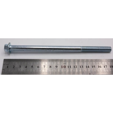 Front Wheel Axle 341