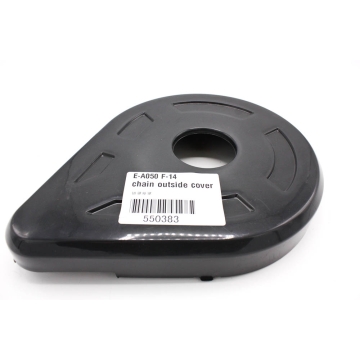 spare parts type Kedjeskydd yttre ATV från , Speedbug