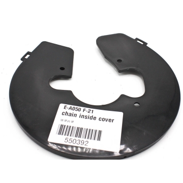 spare parts type Kedjeskydd inre ATV från , Speedbug